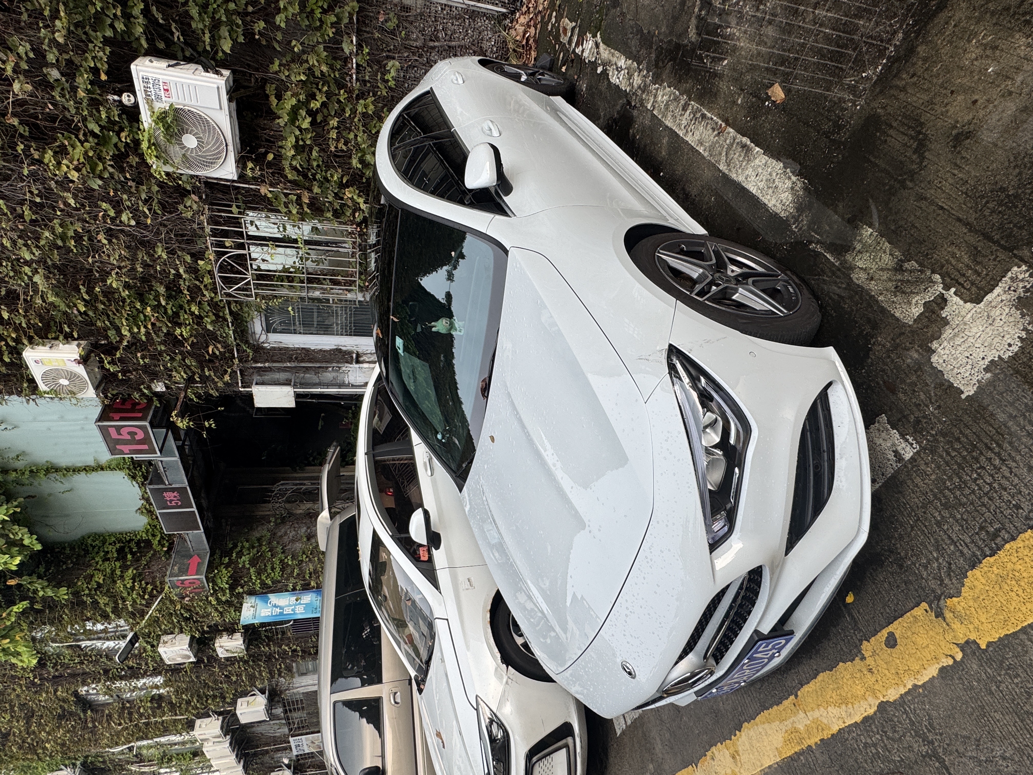 Car360 cover