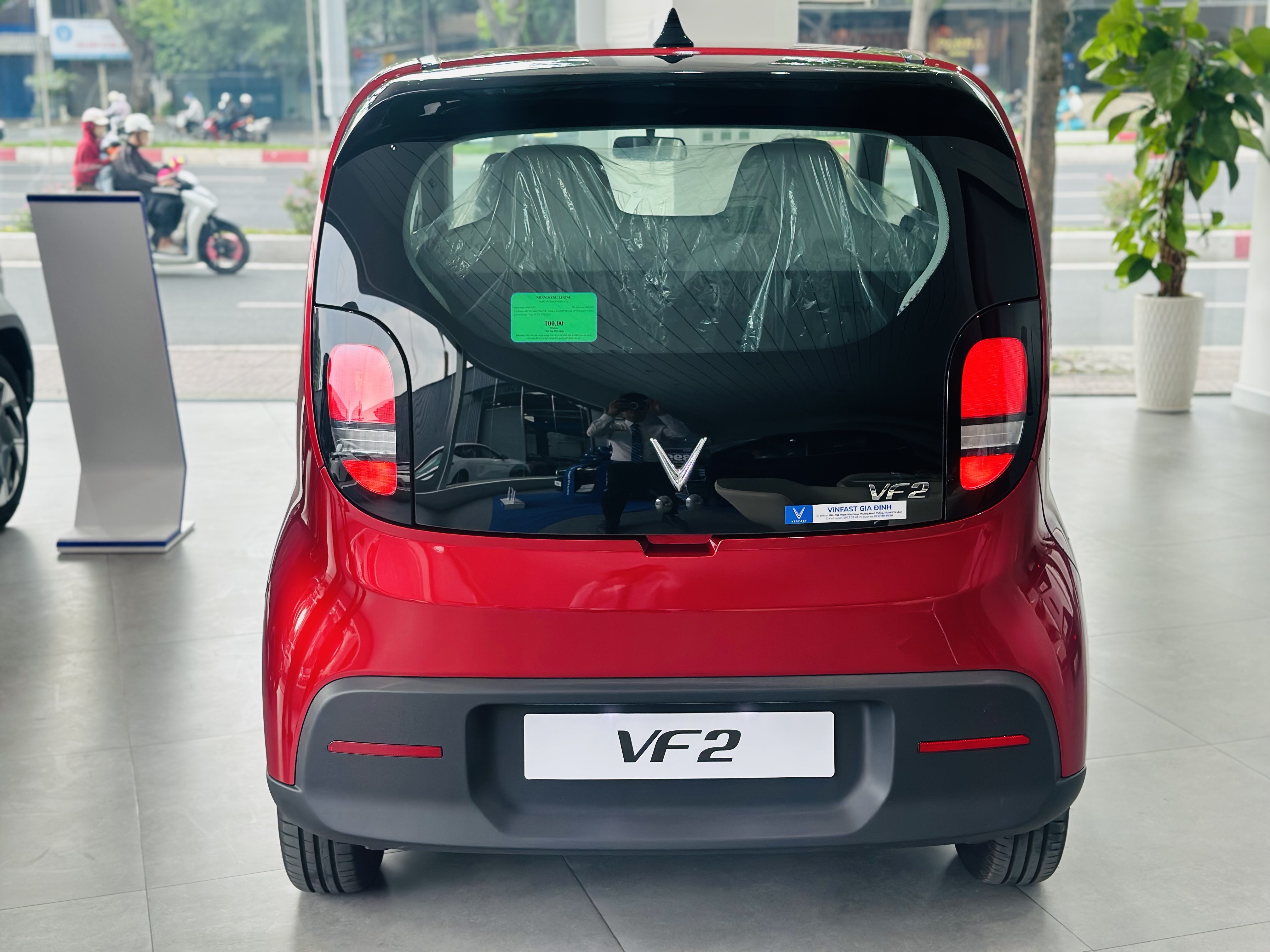 Car360 cover