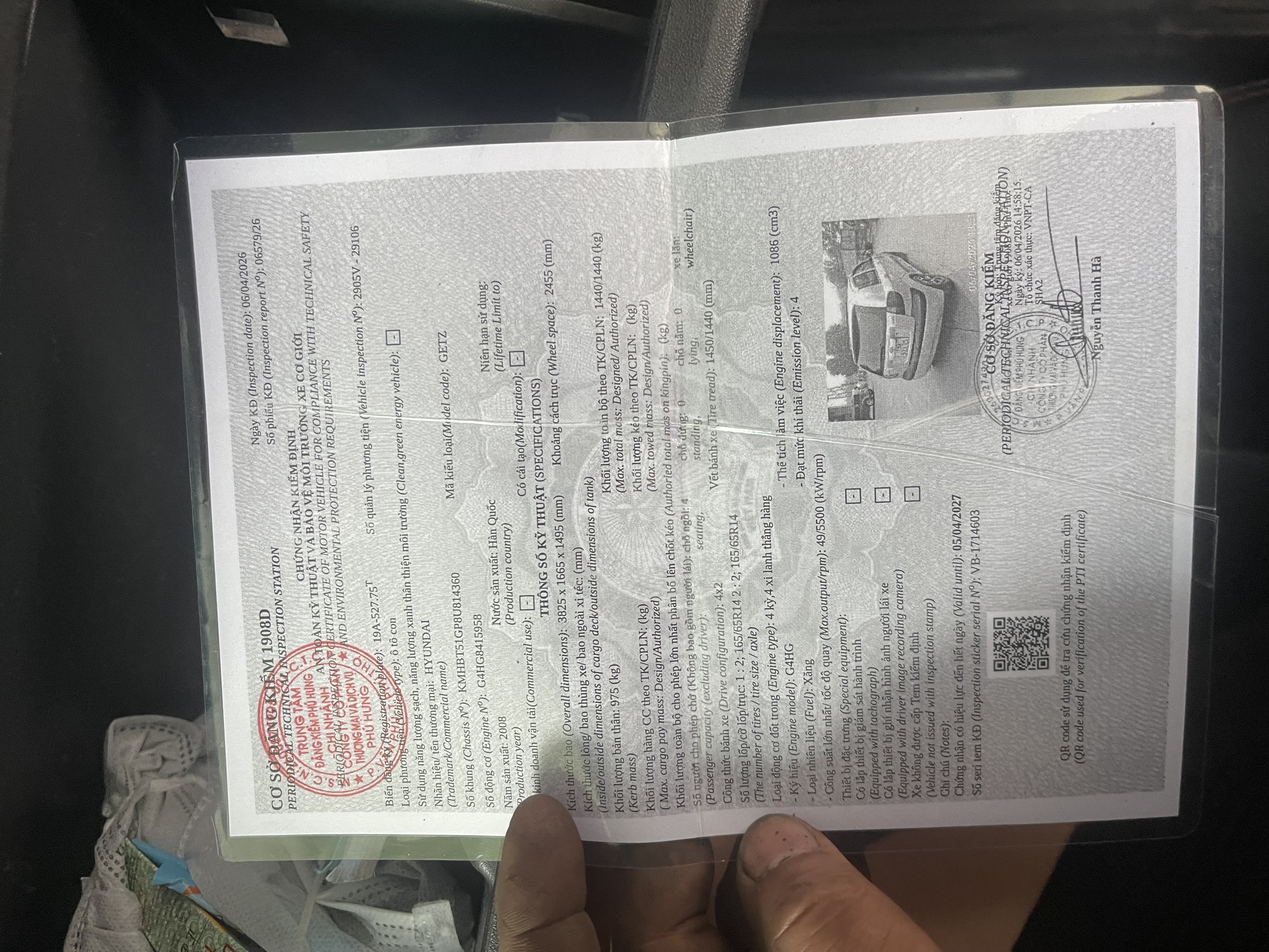 Car360 cover