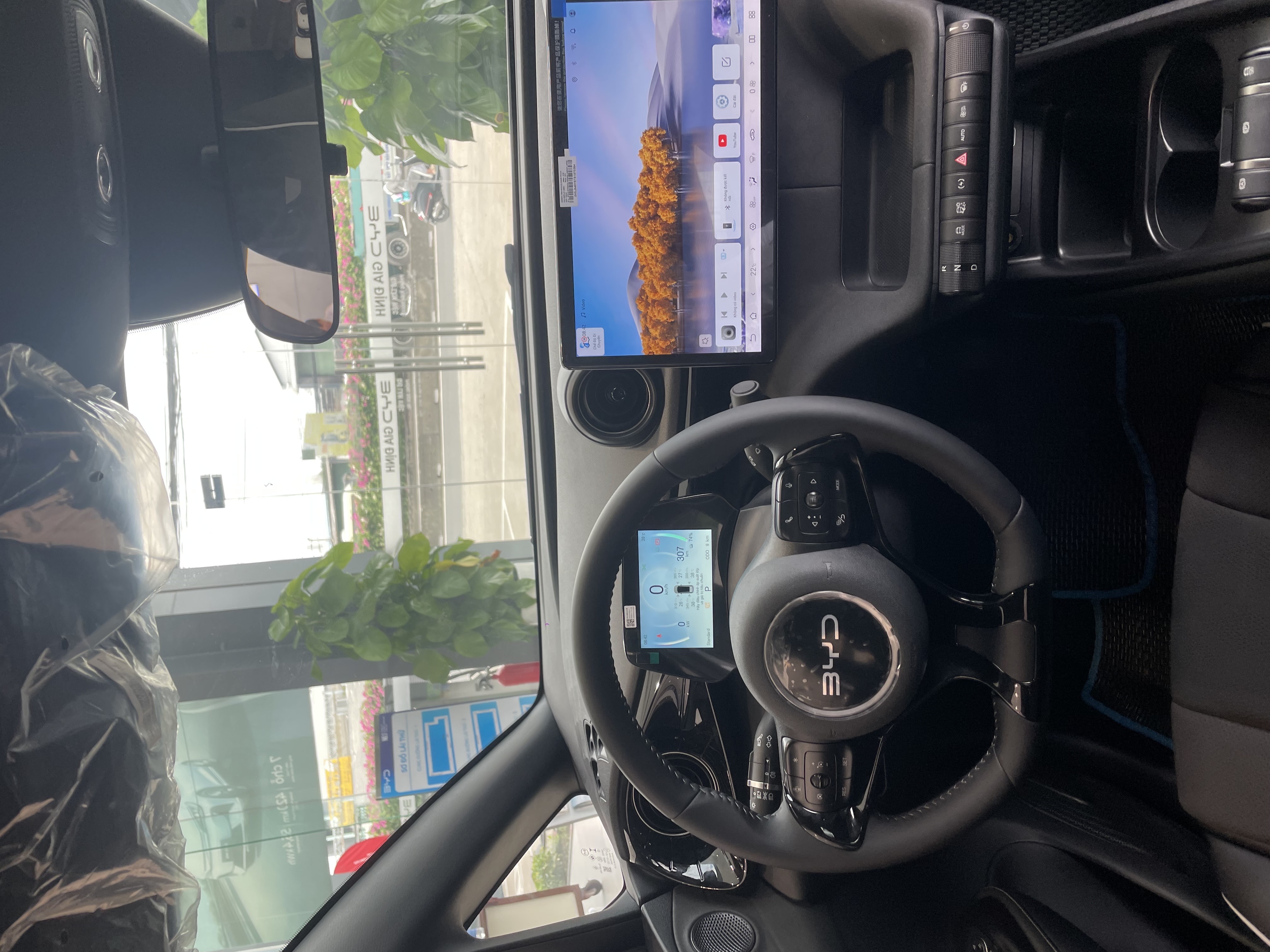 Car360 cover