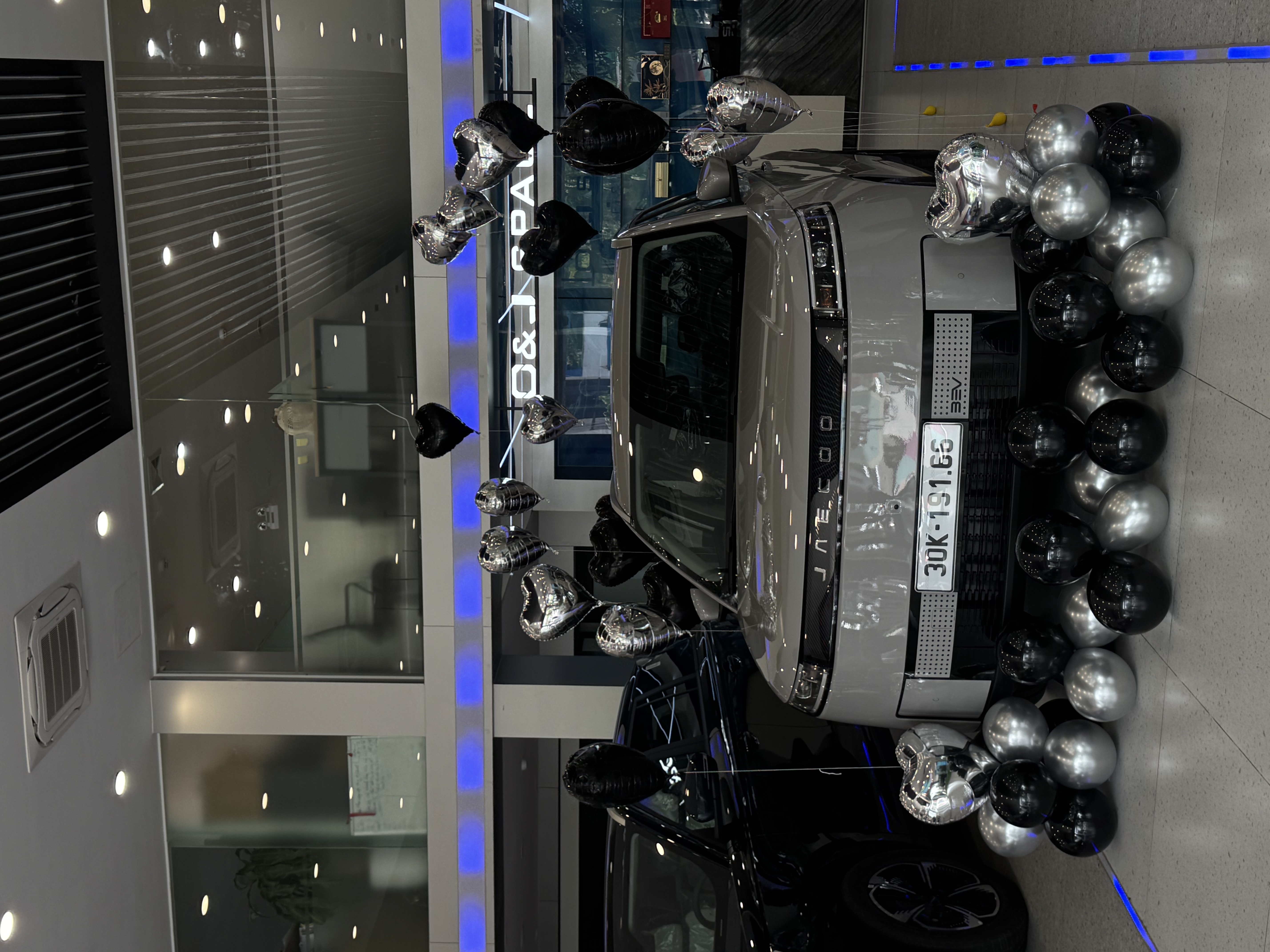 Car360 cover